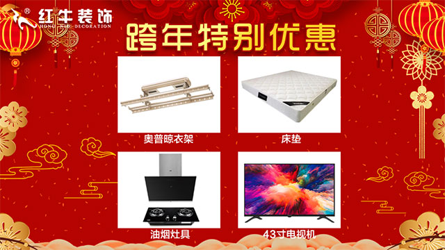 這樣省下的錢，夠你再過一次“雙十二”！