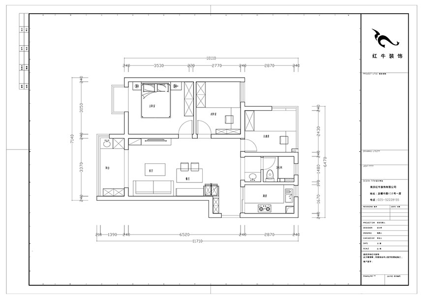 陸利民_保利羅蘭春天1-1404-86㎡-現(xiàn)代風(fēng)格_3室2廳1衛(wèi)（新房裝修）_成品家￥136800_全包13萬00_02平面布置圖