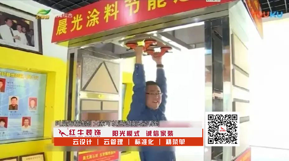 品質(zhì)材料｜冬季甲醛“反彈”，怎樣提前做好準(zhǔn)備？