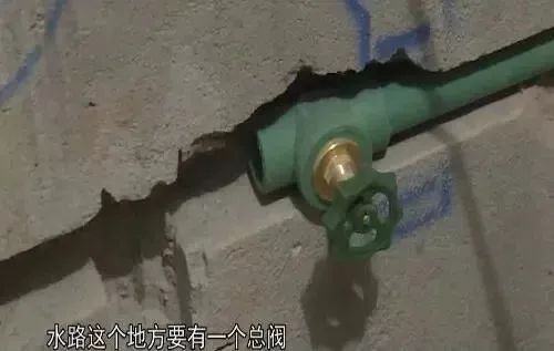 不想家里“水漫金山”，這三點一定要注意了！