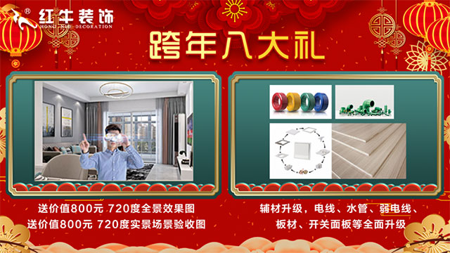 不想家里“水漫金山”，這三點一定要注意了！