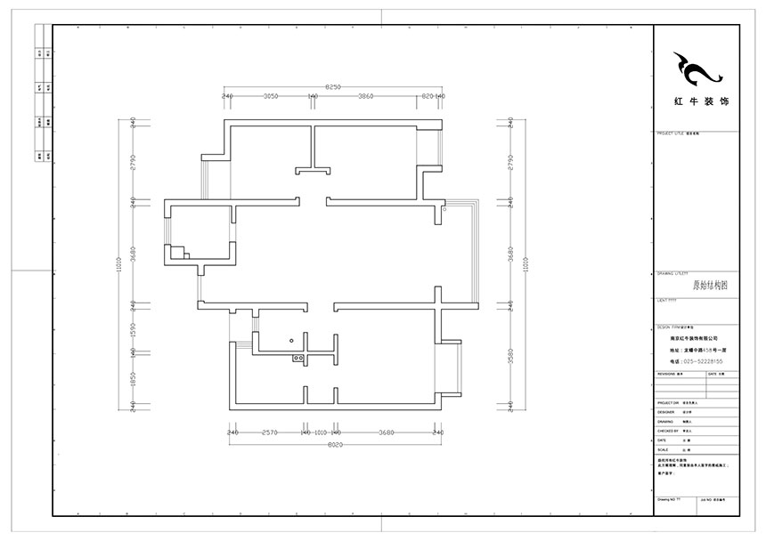 陸利民_萬科金域藍灣15-1606-117㎡-美式風格_2室2廳2衛(wèi)（舊房改造）_成品家￥195800_全包19萬00_01原始結(jié)構(gòu)圖