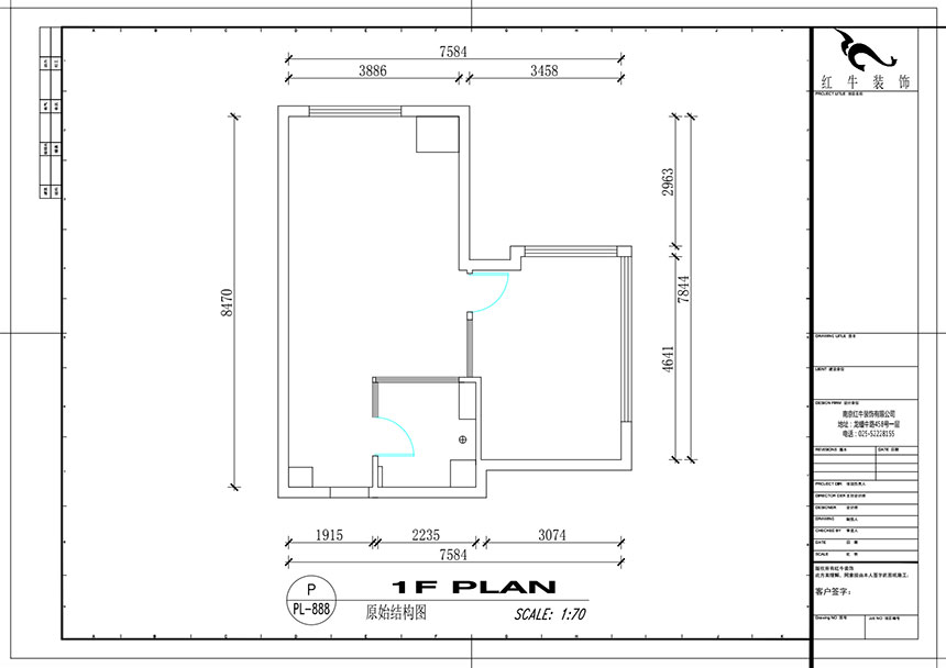 吳波_紫鑫國際公寓1210-55㎡-現(xiàn)代風格_2室1廳1衛(wèi)（舊房裝修）_定制家￥71000_全包7