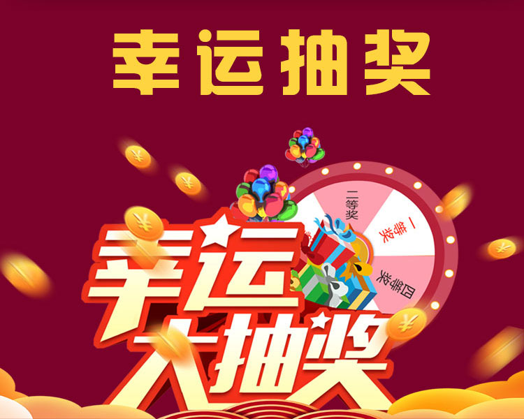 南京紅牛裝飾開工了，限時特惠搶起來！
