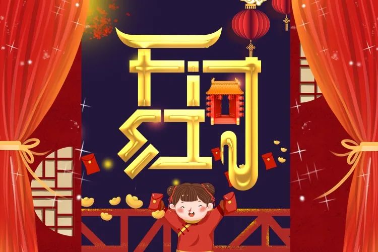 南京紅牛裝飾開工了，限時(shí)特惠搶起來！