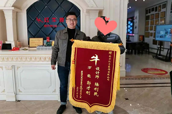 2021年2月19日春節(jié)后開工第一天，客戶錦旗送到，牛?。?！