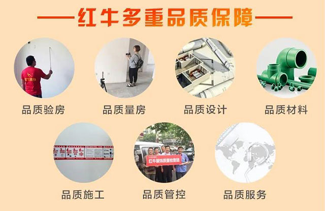 品質315｜“誠信家裝，質惠萬家”活動即將開始！更有多重好禮等你哦~