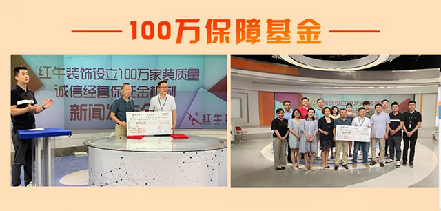 品質315｜“誠信家裝，質惠萬家”活動即將開始！更有多重好禮等你哦~