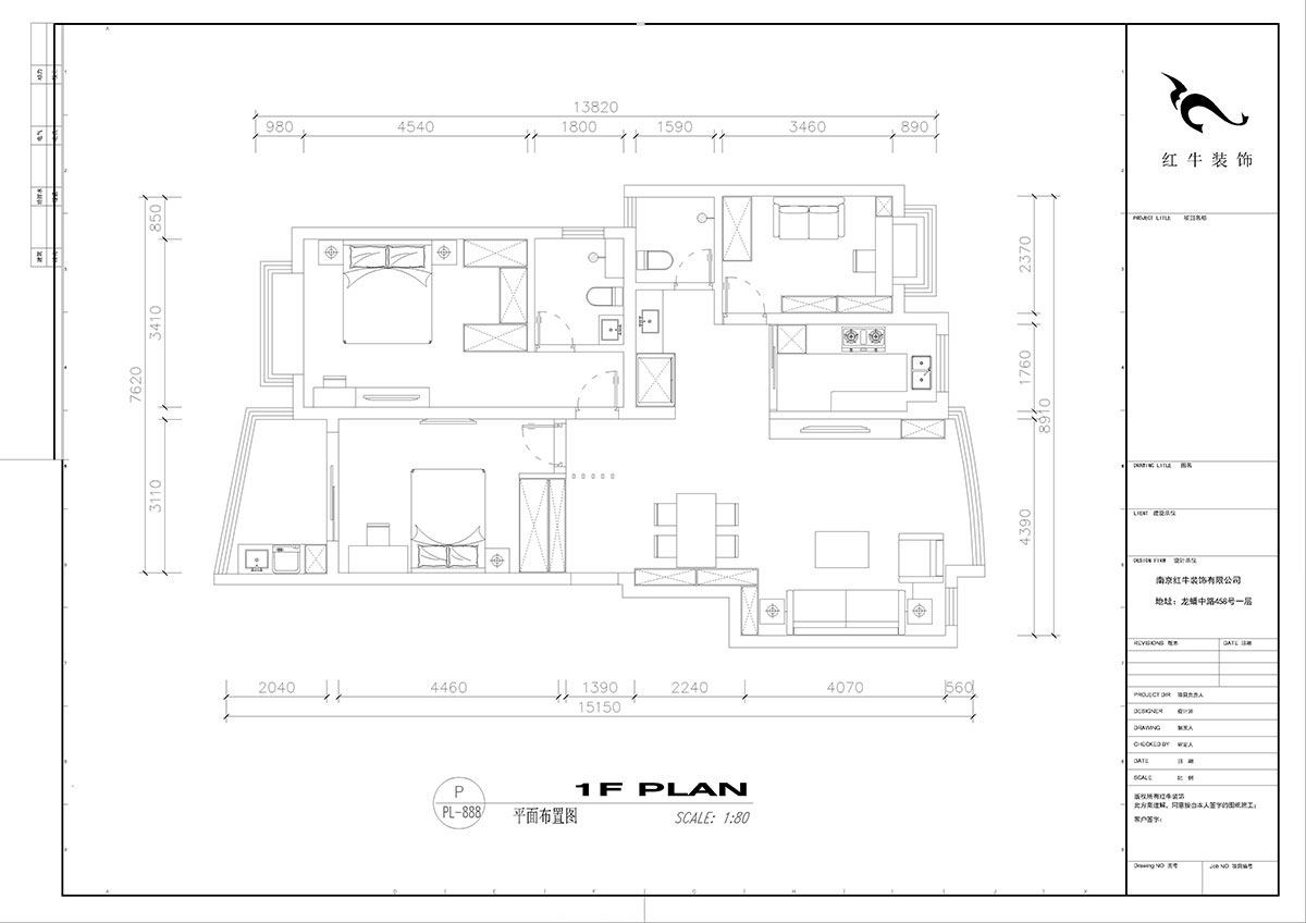 劉小勇｜鑫園12-906-120㎡-現(xiàn)代風(fēng)格｜3室2廳2衛(wèi)｜老房裝修｜成品家￥147000｜全包14