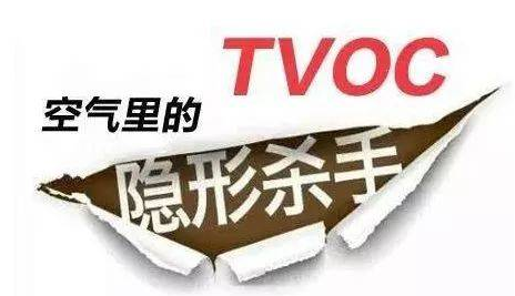 春季家裝節(jié)，綠色煥新月，優(yōu)惠享不停！