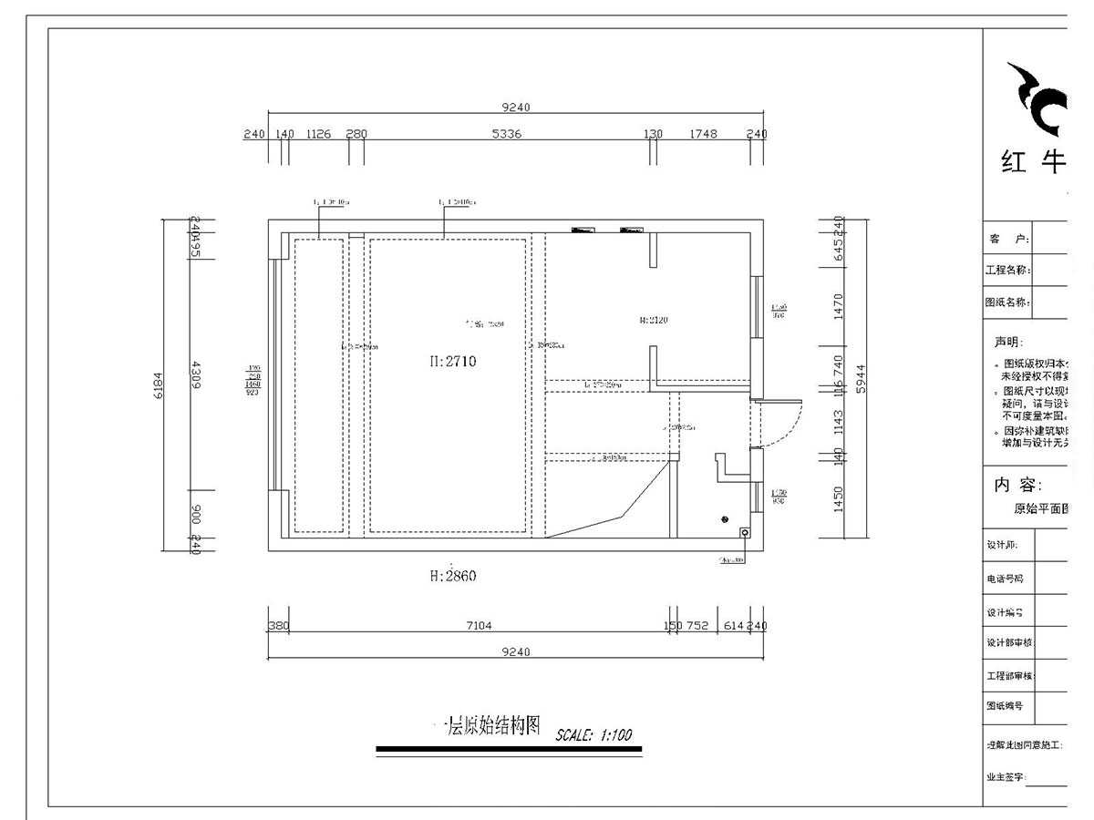 郭志成｜銀城千花溪3-505-130㎡-現(xiàn)代簡約風格｜3室2廳2衛(wèi)｜新房裝修｜定制家￥195986｜全包19