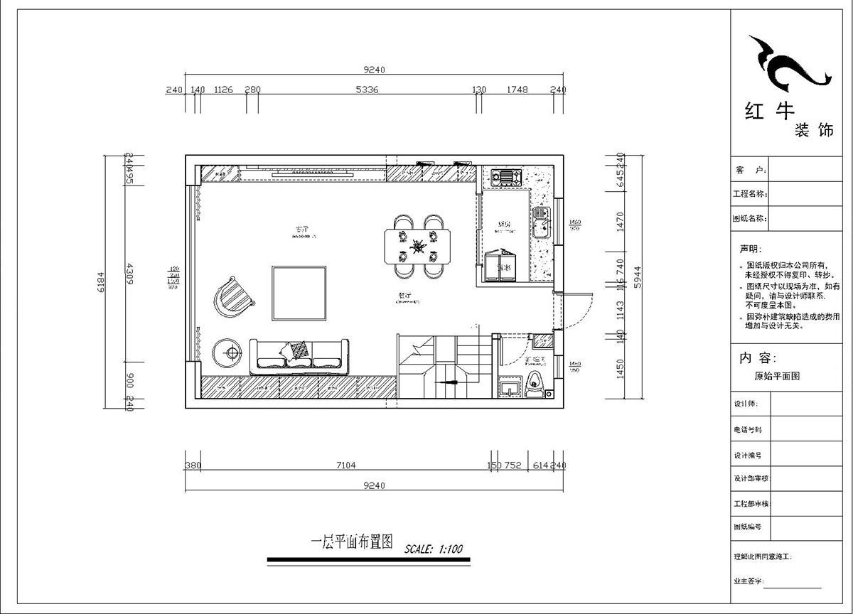 郭志成｜銀城千花溪3-505-130㎡-現(xiàn)代簡約風格｜3室2廳2衛(wèi)｜新房裝修｜定制家￥195986｜全包19