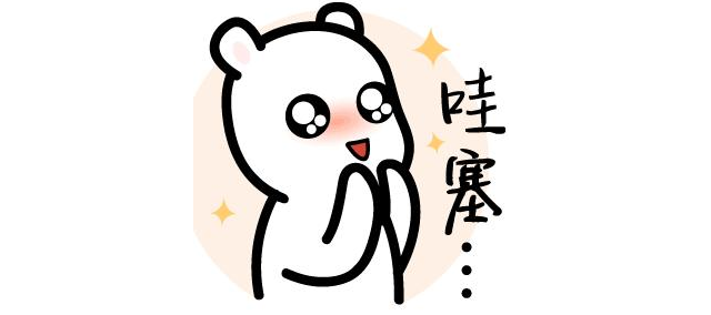 放價啦！五一家裝狂歡購，超多豪禮免費送?。。? title=