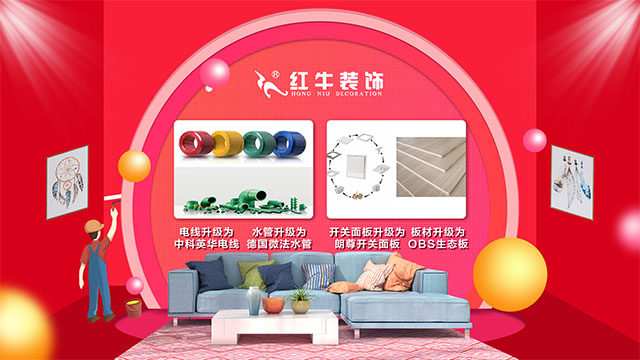 第三季｜“南京好家裝”活動(dòng)正式啟動(dòng)！