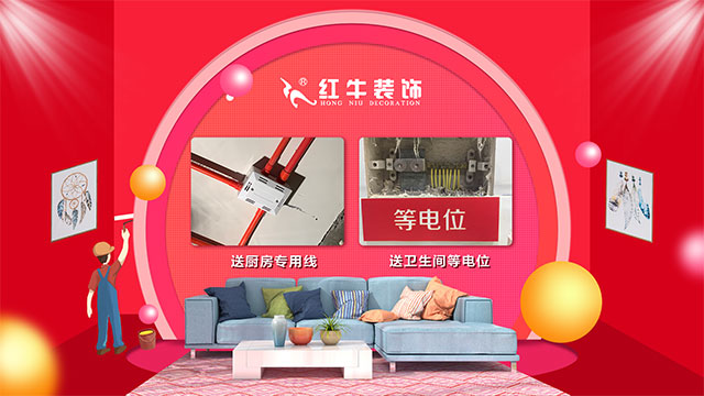 第三季｜“南京好家裝”活動(dòng)正式啟動(dòng)！