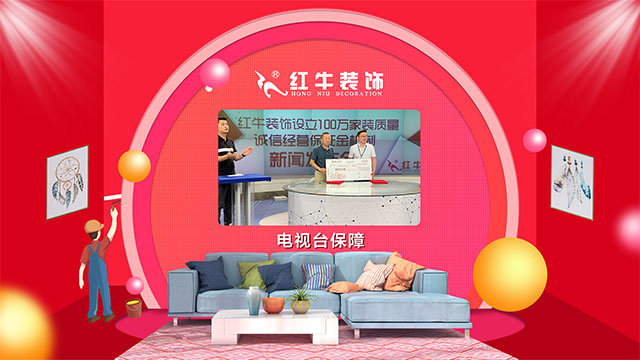 第三季｜“南京好家裝”活動(dòng)正式啟動(dòng)！
