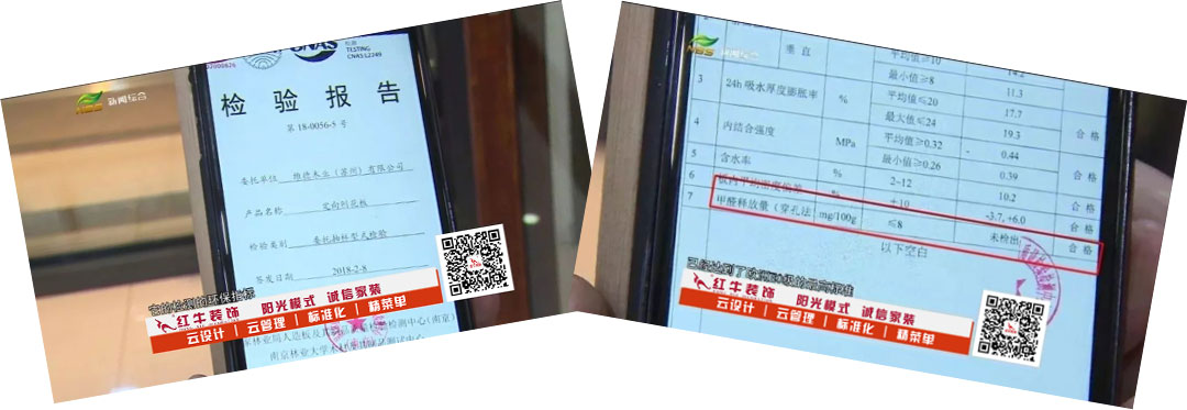 材料升級｜為何“別人家”的材料總比你選的好？