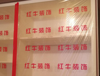 標(biāo)準(zhǔn)化工地｜細(xì)節(jié)決定品質(zhì)，好家裝用工地說話