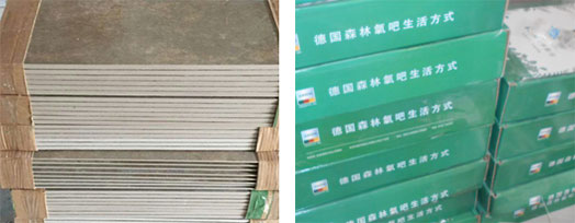 標(biāo)準(zhǔn)化工地｜細(xì)節(jié)決定品質(zhì)，好家裝用工地說話