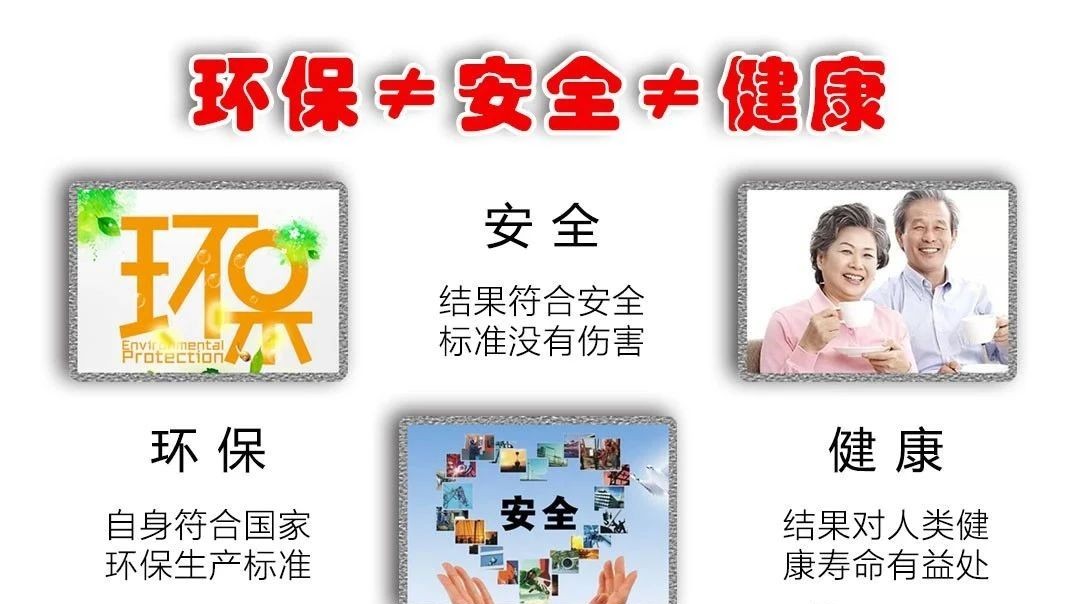 健康養(yǎng)生墻面｜讓家里的空氣，像雨后森林般清新！