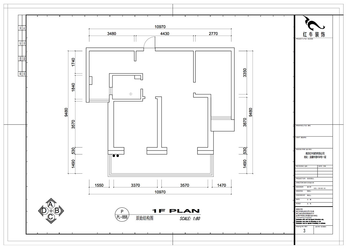 仇美蓉｜世茂外灘新城12-2-1702-97㎡-簡約風(fēng)格｜2室2廳1衛(wèi)｜二手房裝修｜定制家￥120000｜全包12萬｜00_01原始結(jié)構(gòu)圖