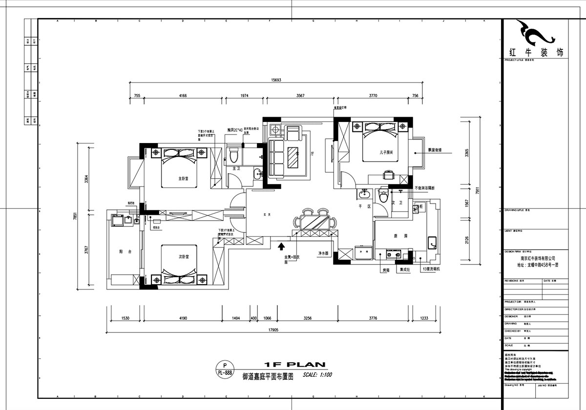 魏明花｜御道嘉庭7-1-402-132㎡-現(xiàn)代簡約風(fēng)格｜3室2廳2衛(wèi)｜新房裝修｜定制家￥218358｜全包21