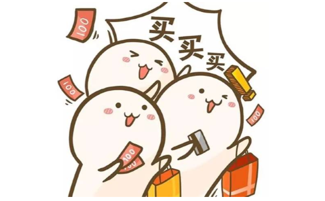 【618家裝風(fēng)暴】健康養(yǎng)生墻面零差價(jià)！1元搶智能鎖！智能開(kāi)關(guān)送！送！送！