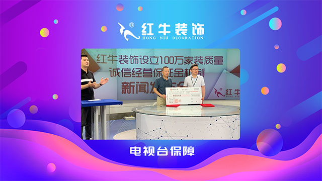 【618家裝風(fēng)暴】健康養(yǎng)生墻面零差價(jià)！1元搶智能鎖！智能開(kāi)關(guān)送！送！送！