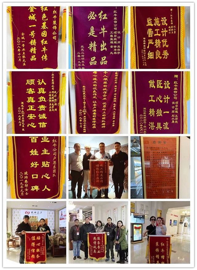 【618家裝風(fēng)暴】健康養(yǎng)生墻面零差價(jià)！1元搶智能鎖！智能開(kāi)關(guān)送！送！送！