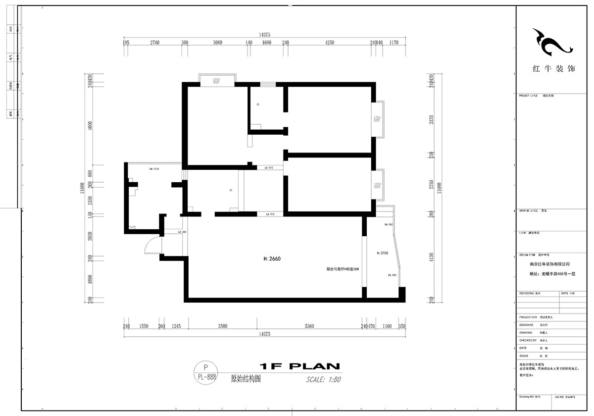 劉小勇｜天水濱江花園-140㎡-現(xiàn)代風格｜3室2廳2衛(wèi)｜全包18萬｜00_01原始結構圖