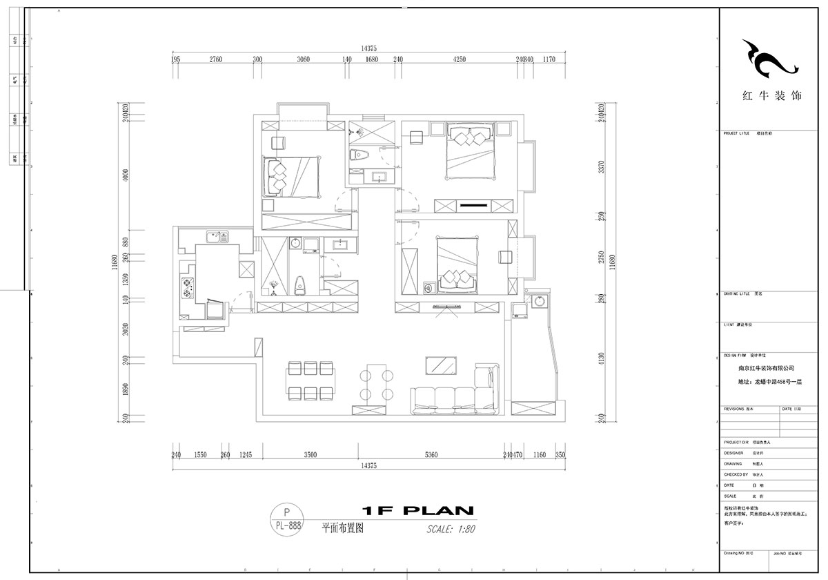 劉小勇｜天水濱江花園-140㎡-現(xiàn)代風格｜3室2廳2衛(wèi)｜全包18萬｜00_02平面布置圖
