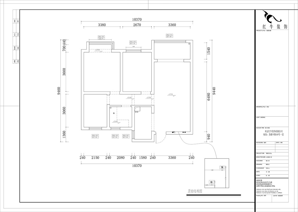 【實景案例】熊皓宇｜紫金上品苑2-1603-90㎡-現(xiàn)代風(fēng)格｜3室2廳1衛(wèi)｜定制家￥145667｜全包13萬｜00_01原始結(jié)構(gòu)圖