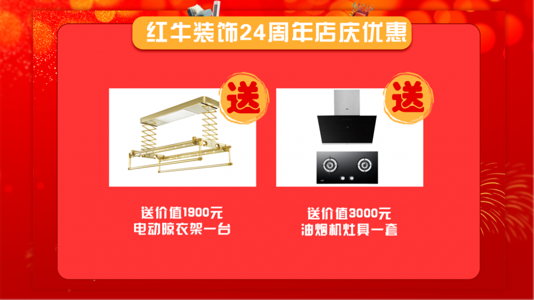 功能與形式的平衡，沉穩(wěn)又不失精致！