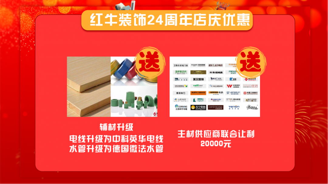 功能與形式的平衡，沉穩(wěn)又不失精致！
