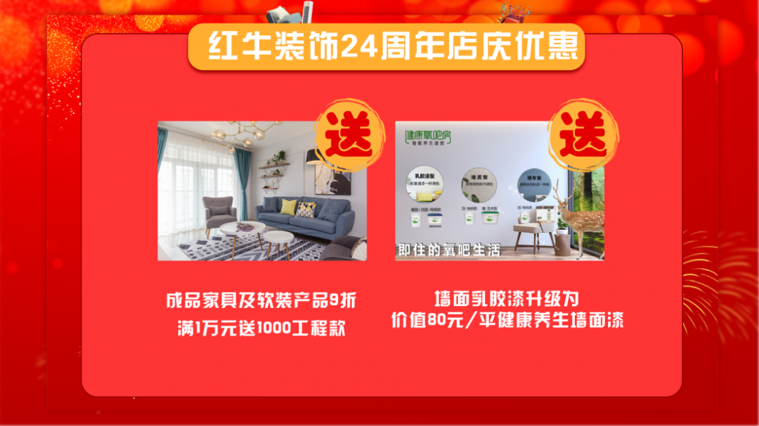 功能與形式的平衡，沉穩(wěn)又不失精致！