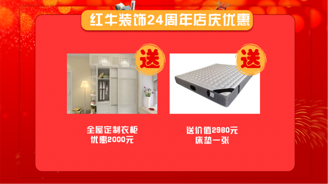 功能與形式的平衡，沉穩(wěn)又不失精致！