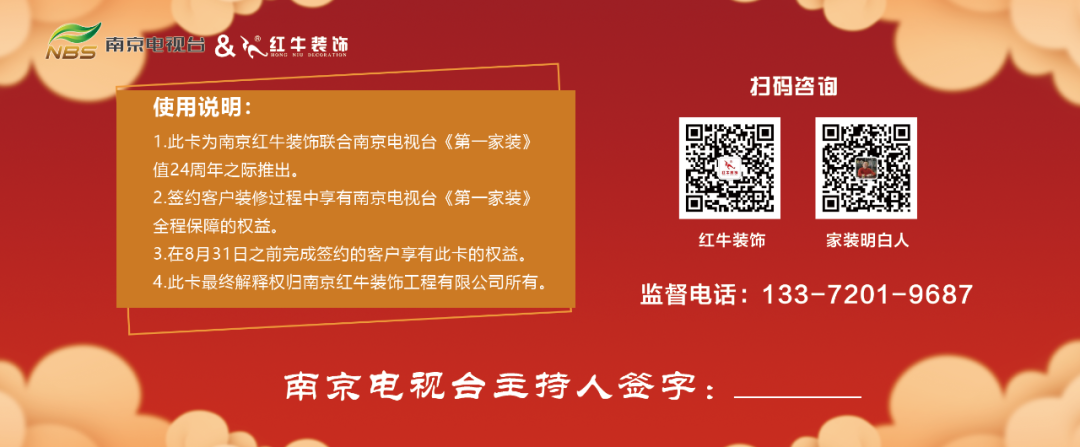 功能與形式的平衡，沉穩(wěn)又不失精致！