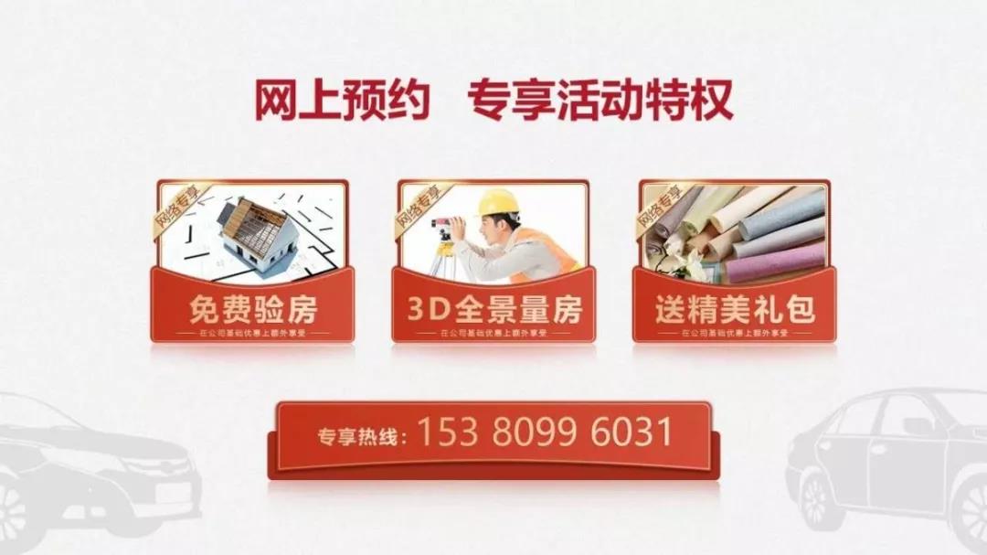 功能與形式的平衡，沉穩(wěn)又不失精致！