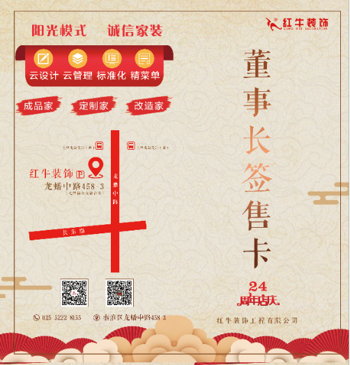 功能與形式的平衡，沉穩(wěn)又不失精致！