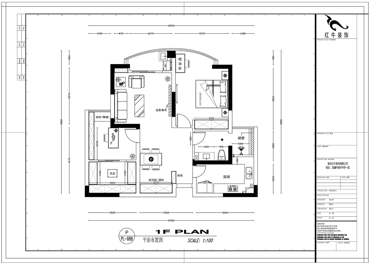 【實(shí)景案例】劉萍萍｜藍(lán)天華門4-1-502-90㎡-現(xiàn)代簡(jiǎn)約風(fēng)格｜2室2廳1衛(wèi)｜定制家￥129668｜全包14萬(wàn)｜00_02平面布置圖