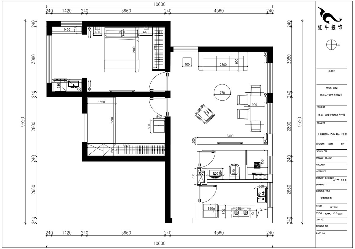 朱明琪｜大新嘉苑8-1004-87㎡-現(xiàn)代簡(jiǎn)約風(fēng)格｜2室2廳1衛(wèi)｜新房裝修｜成品家￥123916｜全包12萬(wàn)｜00_02家具放線圖