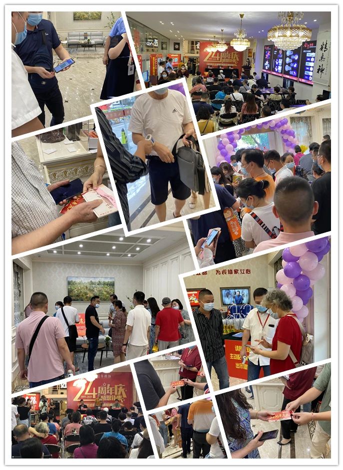 直擊火爆現(xiàn)場！紅牛裝飾24周年慶火熱進行中~