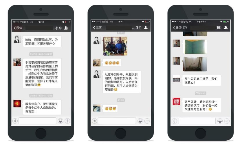 我發(fā)誓：下次裝修，我一定要天天盯工地！