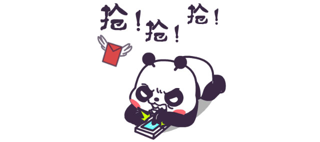 中秋·國慶雙節(jié)同慶｜智能家電免費送！送！送！提前搶訂可享更多特權(quán)……