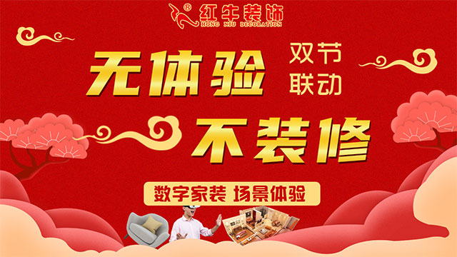 中秋·國慶雙節(jié)同慶｜智能家電免費送！送！送！提前搶訂可享更多特權(quán)……