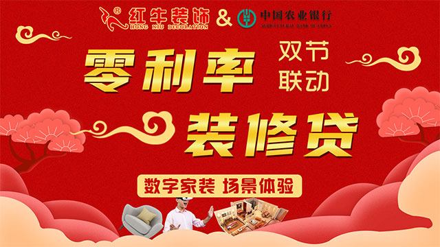 中秋·國慶雙節(jié)同慶｜智能家電免費送！送！送！提前搶訂可享更多特權(quán)……