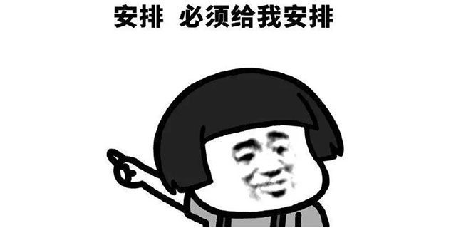 中秋·國慶雙節(jié)同慶｜智能家電免費送！送！送！提前搶訂可享更多特權(quán)……