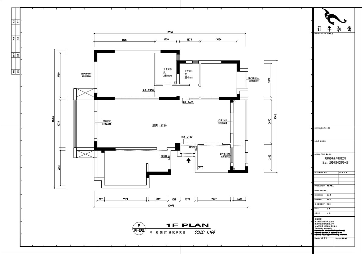 魏明花｜華府國際8-4-607-142㎡-現(xiàn)代簡約風(fēng)格｜3室2廳2衛(wèi)｜毛坯房裝修｜定制家￥210681｜全包21萬｜00_01建筑原況圖