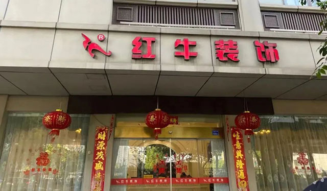 國(guó)慶打算怎么過(guò)？這份“國(guó)慶攻略”請(qǐng)務(wù)必收藏~