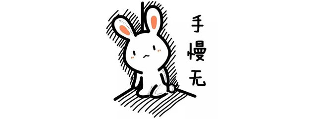 國(guó)慶打算怎么過(guò)？這份“國(guó)慶攻略”請(qǐng)務(wù)必收藏~